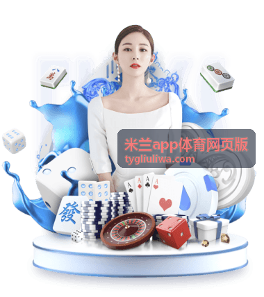 中国队进世界杯2022未能如愿：回顾十二强赛征程与现实差距